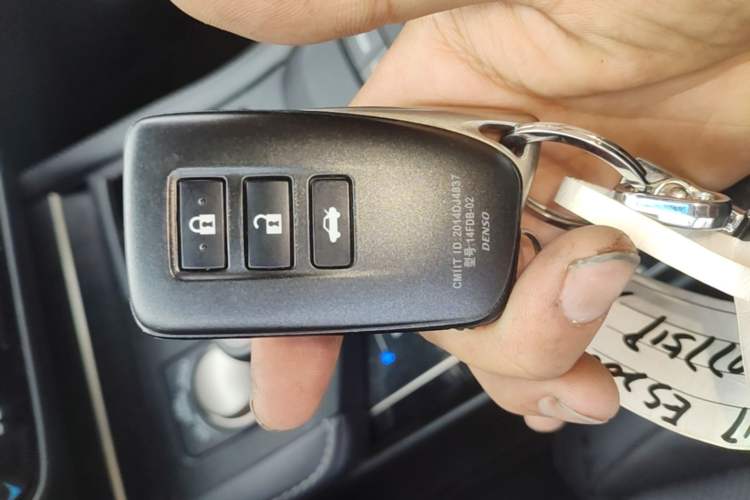 Used Lexus ES 2015 200 Elite Edition Vehicle Key