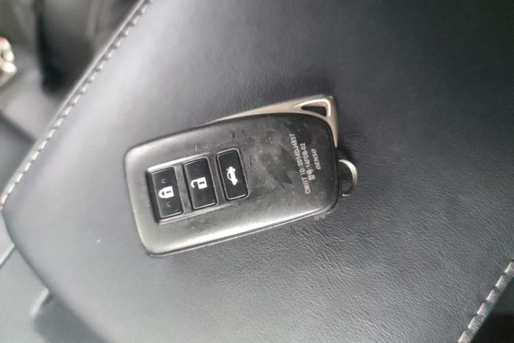 Used Lexus ES 2015 200 Elite Edition Vehicle Key