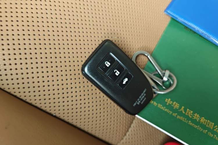 Used Lexus ES 2015 200 Comfort Edition Vehicle Key