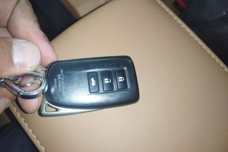 Used Lexus ES 2015 200 Elite Edition Vehicle Key