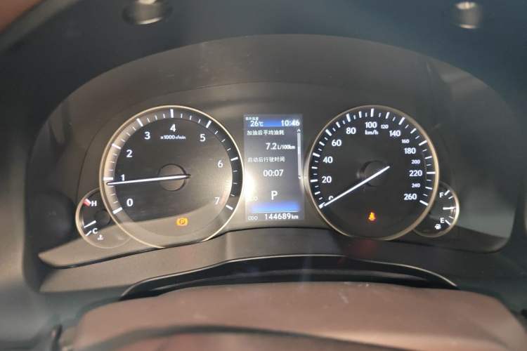 Used Lexus ES 2015 200 Elite Edition Instrument Cluster