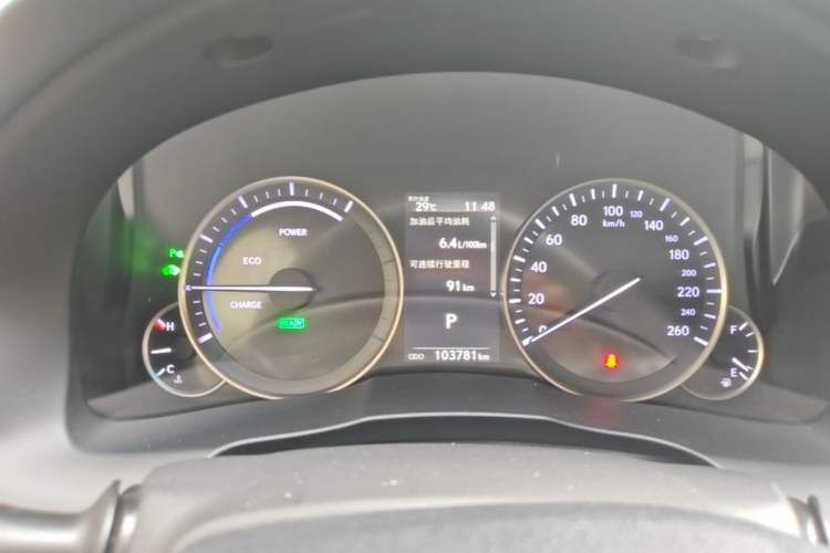 Used Lexus ES 2015 300h Comfort Edition Instrument Cluster