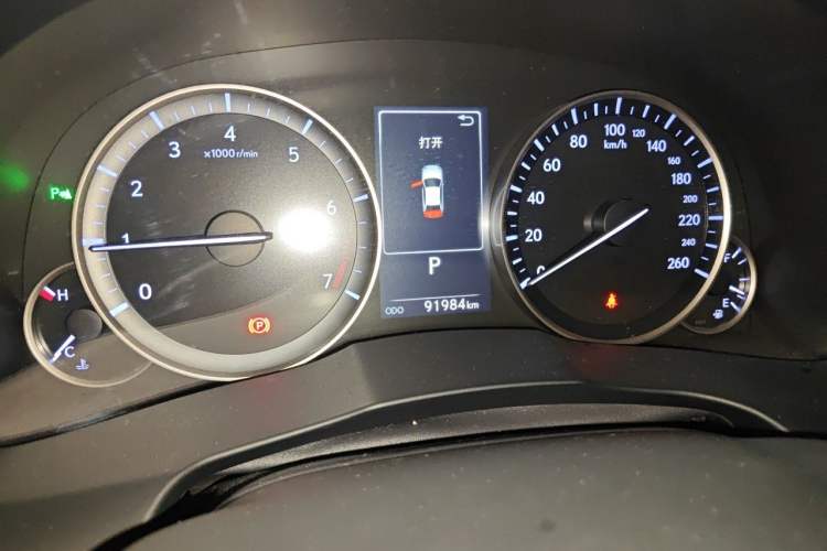 Used Lexus ES 2015 200 Elite Edition Odometer Close Up