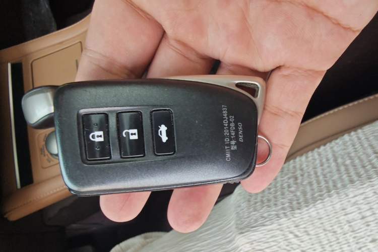 Used Lexus ES 2015 200 Elite Edition Vehicle Key