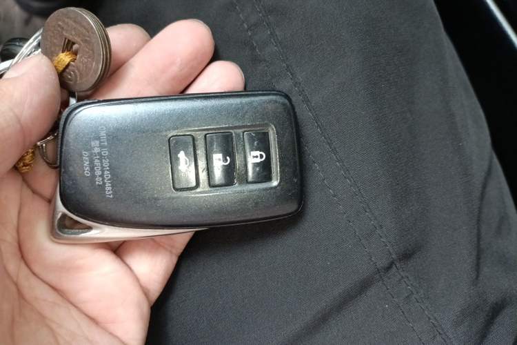 Used Lexus ES 2015 200 Elite Edition Vehicle Key