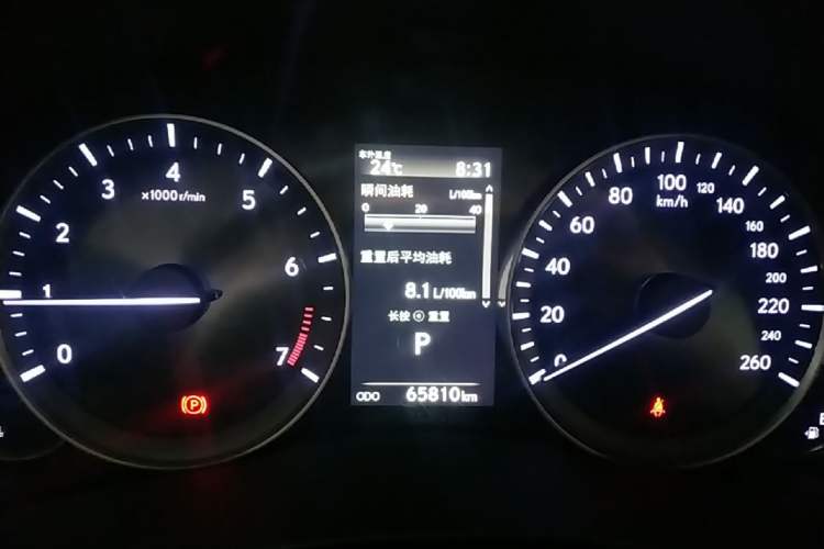 Used Lexus ES 2015 200 Elite Edition Instrument Cluster
