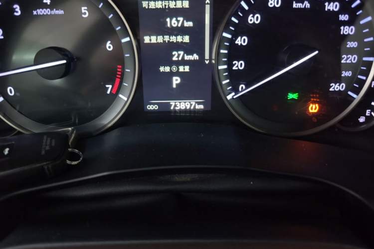 Used Lexus ES 2015 200 Elite Edition Odometer Close Up