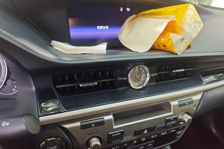 Used Lexus ES 2015 200 Elite Edition Audio And AC Panel