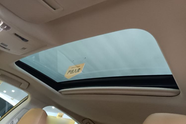 Used Lexus ES 2015 200 Elite Edition Headliner