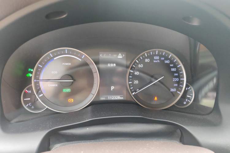 Used Lexus ES 2015 300h Comfort Edition Instrument Cluster