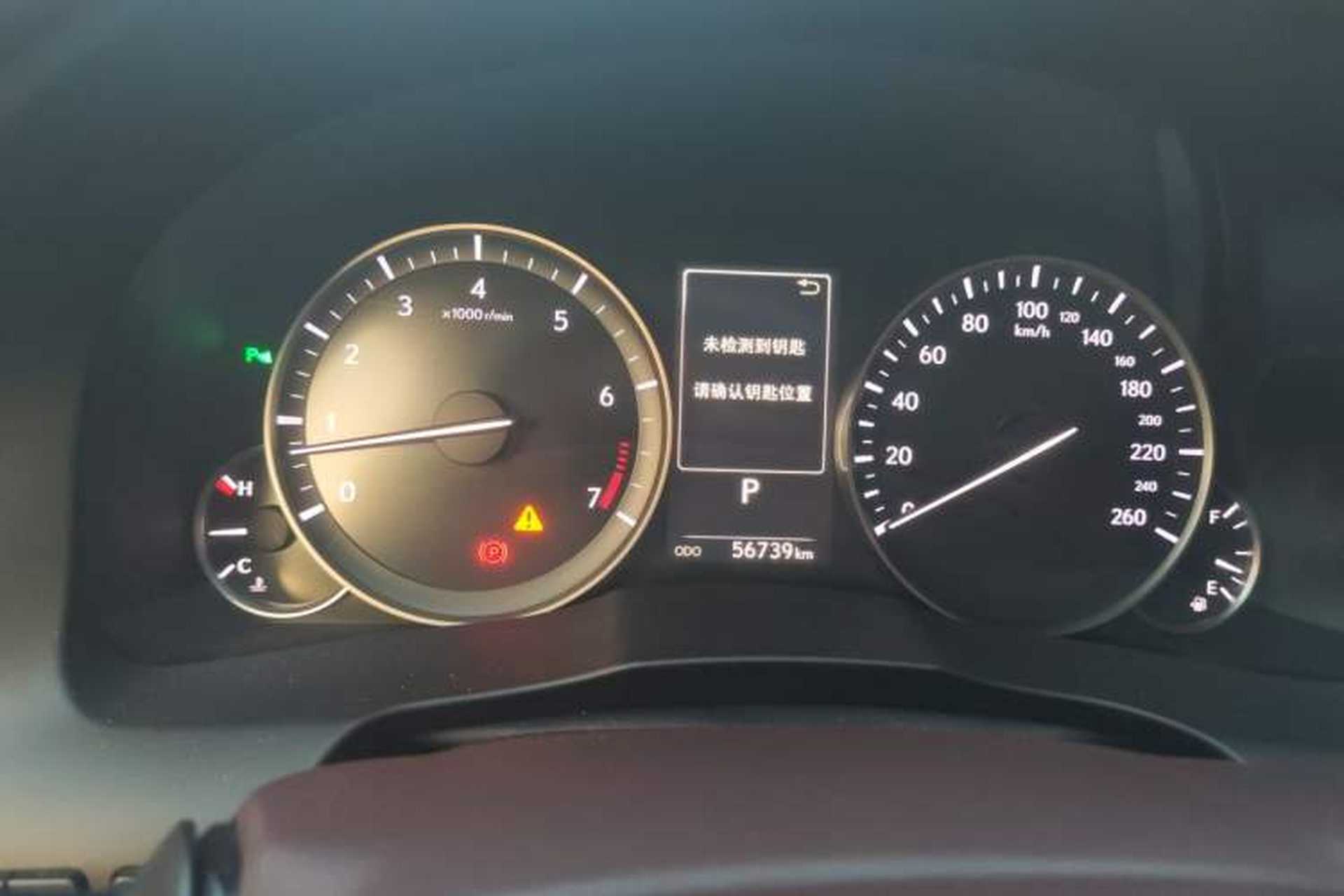 Used Lexus ES 2015 200 Comfort Edition Instrument Cluster