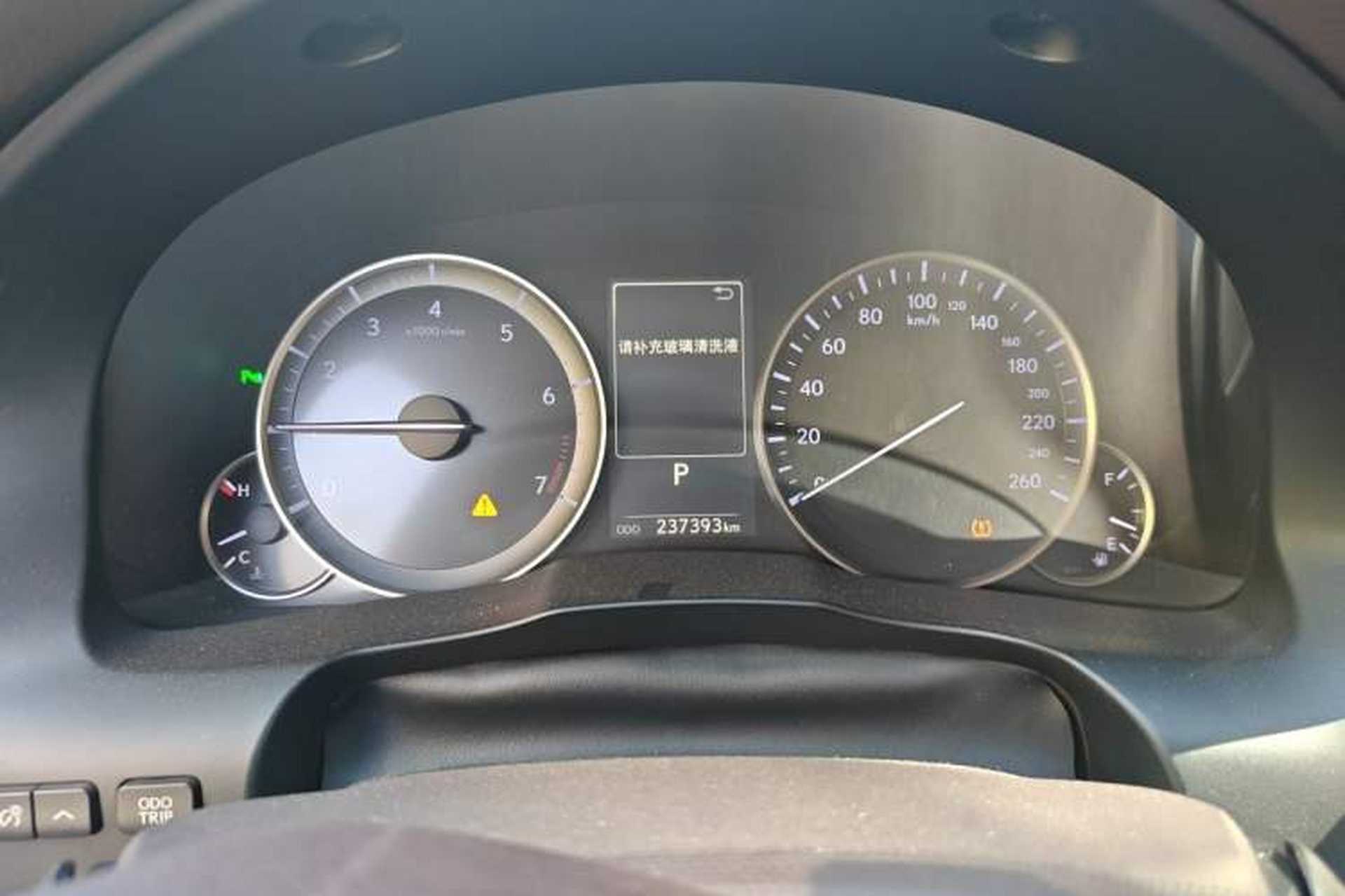 Used Lexus ES 2015 200 Comfort Edition Instrument Cluster