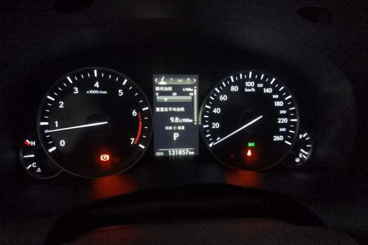 Used Lexus ES 2015 250 Elegant Edition Instrument Cluster