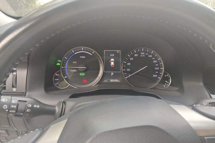 Used Lexus ES 2015 300h Comfort Edition Instrument Cluster
