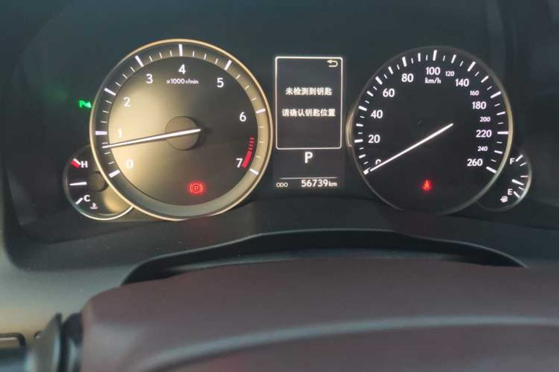 Used Lexus ES 2015 200 Comfort Edition Odometer Close Up
