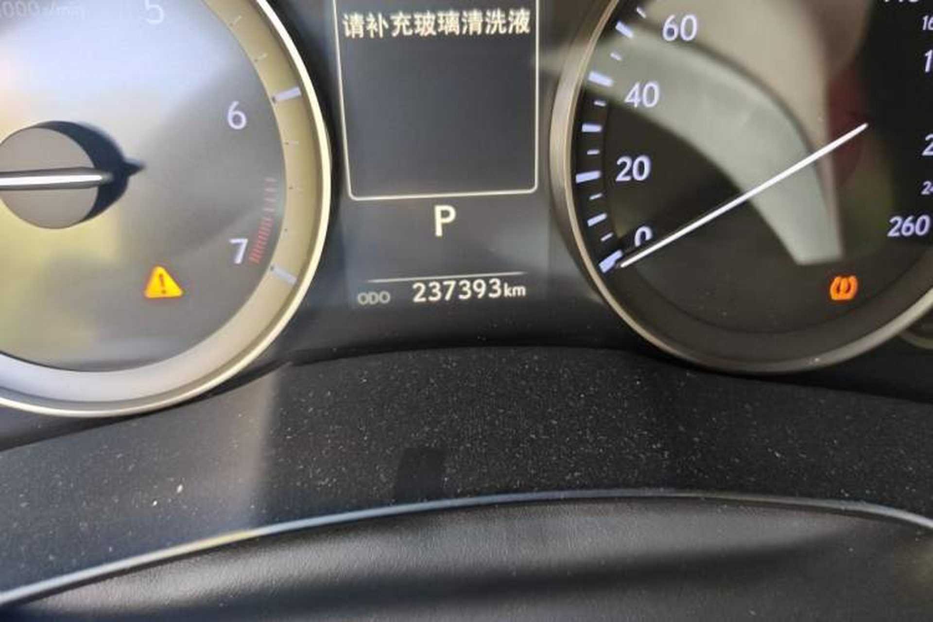 Used Lexus ES 2015 200 Comfort Edition Odometer Close Up