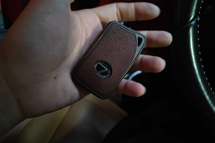 Used Lexus ES 2015 250 Elegant Edition Vehicle Key