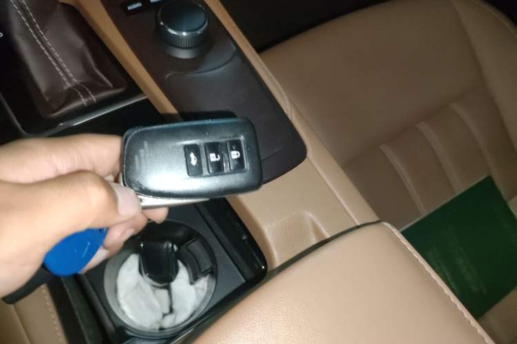 Used Lexus ES 2015 200 Elite Edition Vehicle Key