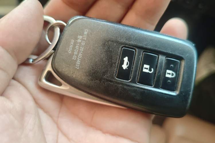 Used Lexus ES 2015 200 Elite Edition Vehicle Key