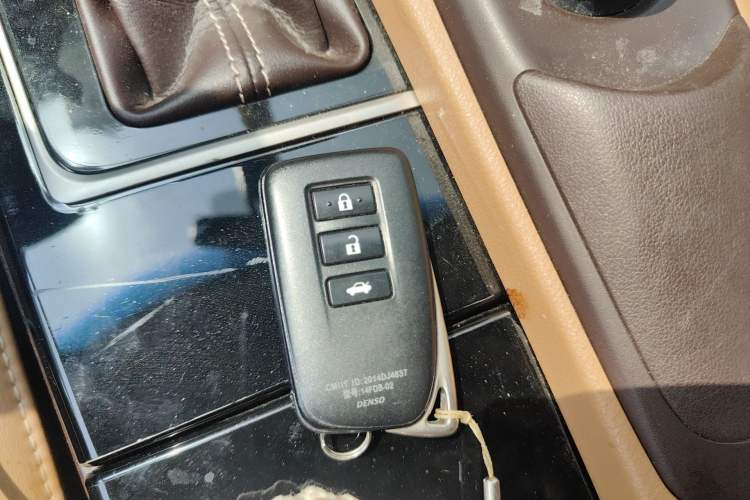 Used Lexus ES 2015 200 Elite Edition Vehicle Key