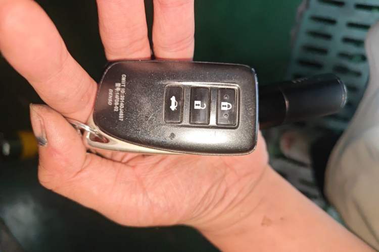Used Lexus ES 2015 200 Elite Edition Vehicle Key