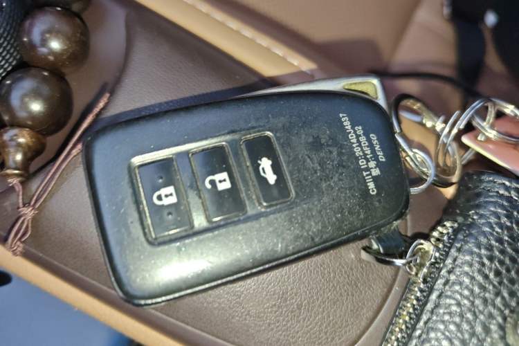 Used Lexus ES 2015 200 Elite Edition Vehicle Key