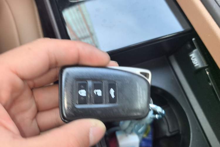 Used Lexus ES 2015 200 Elite Edition Vehicle Key