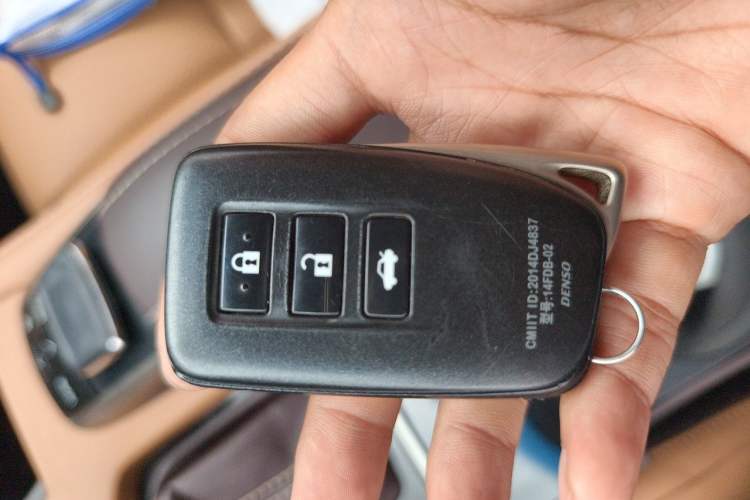Used Lexus ES 2015 300h Premium Edition Vehicle Key