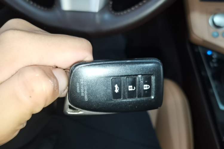 Used Lexus ES 2015 200 Elite Edition Vehicle Key