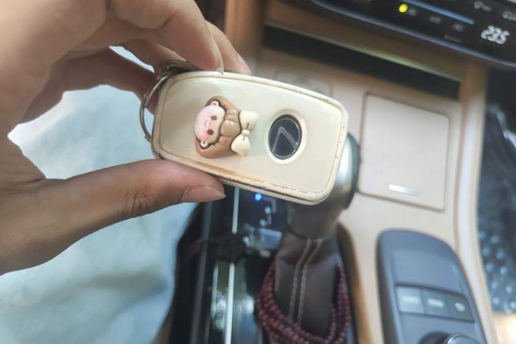 Used Lexus ES 2015 300h Comfort Edition Vehicle Key