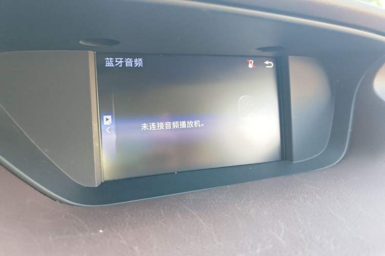 Used Lexus ES 2015 200 Elite Edition Audio And AC Panel