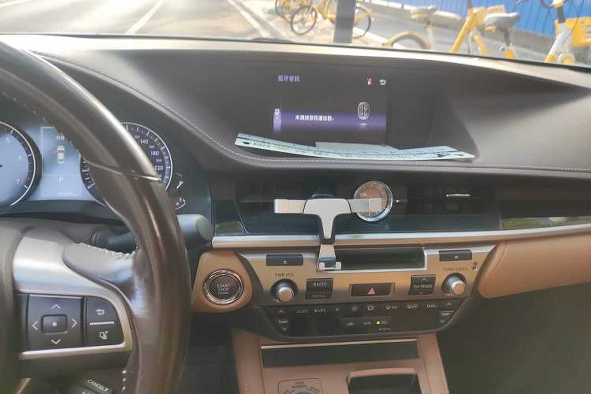 Used Lexus ES 2015 200 Elite Edition Audio And AC Panel