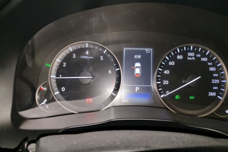 Used Lexus ES 2015 200 Elite Edition Center Console