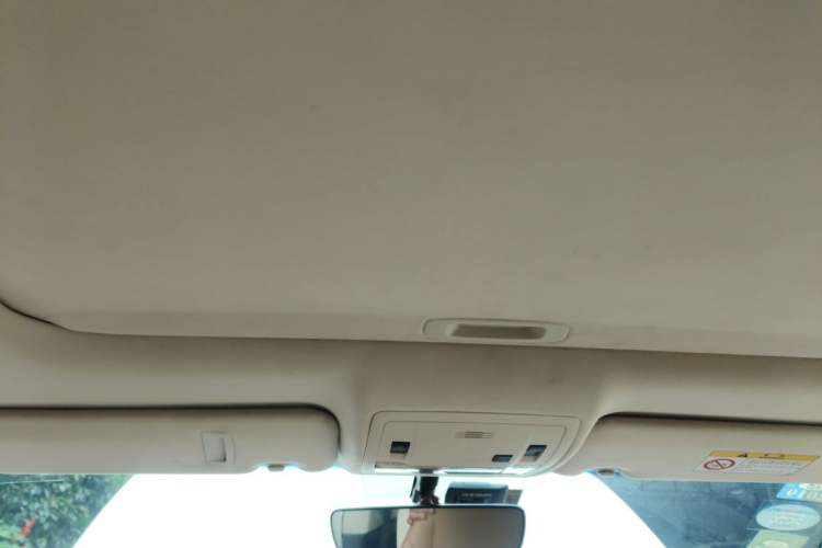 Used Lexus ES 2015 200 Elite Edition Headliner