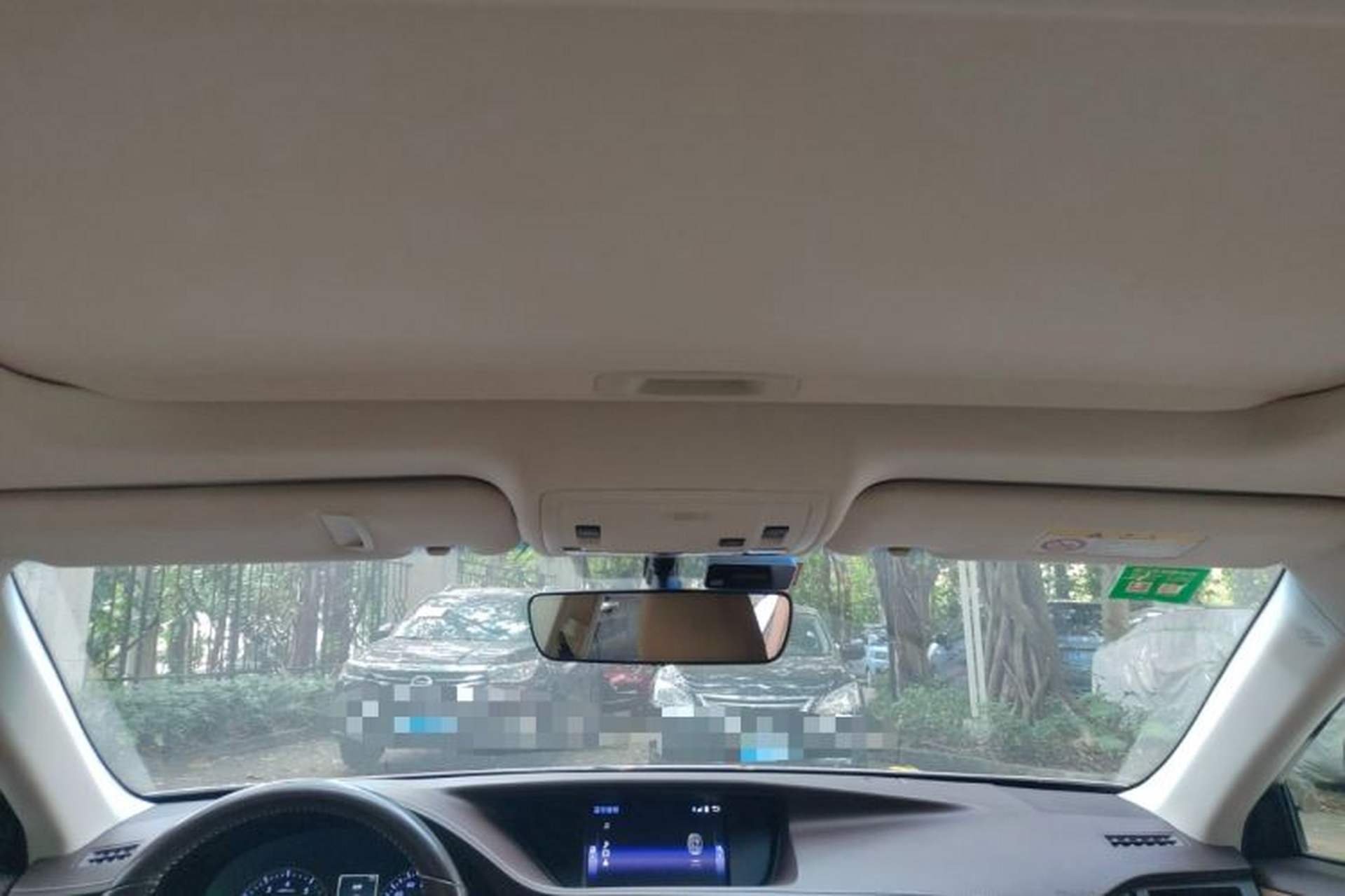 Used Lexus ES 2015 200 Elite Edition Headliner