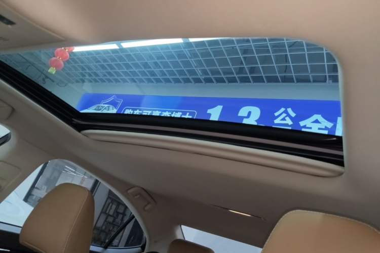 Used Lexus ES 2015 200 Elite Edition Headliner