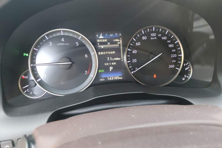 Used Lexus ES 2015 200 Elite Edition Instrument Cluster