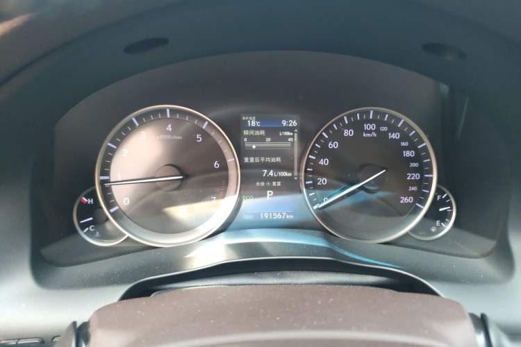 Used Lexus ES 2015 200 Elite Edition Instrument Cluster