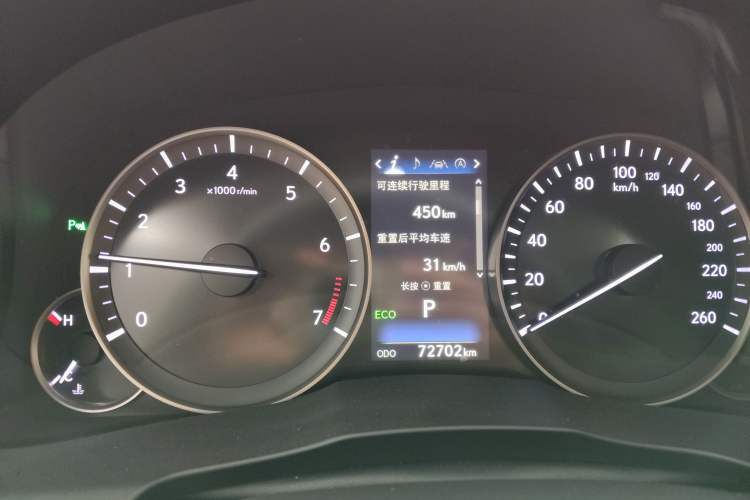 Used Lexus ES 2015 200 Elite Edition Instrument Cluster