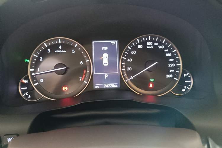 Used Lexus ES 2015 200 Elite Edition Instrument Cluster