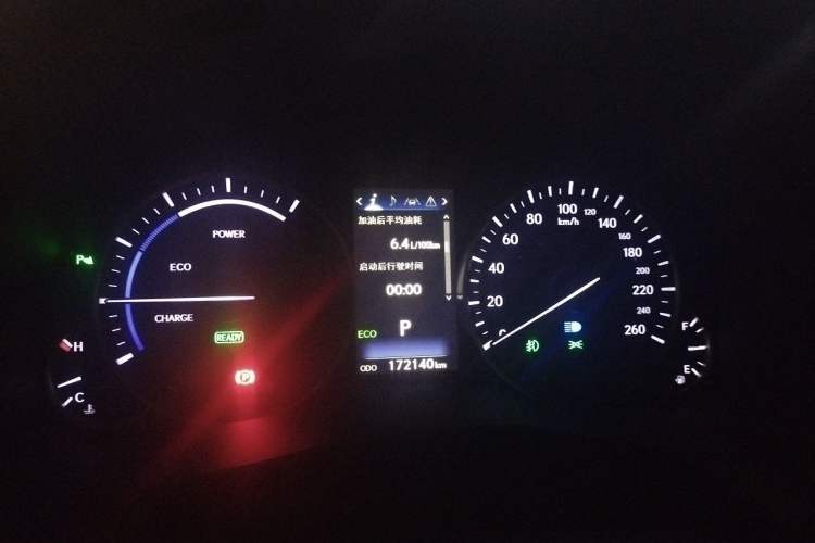 Used Lexus ES 2015 300h Comfort Edition Instrument Cluster