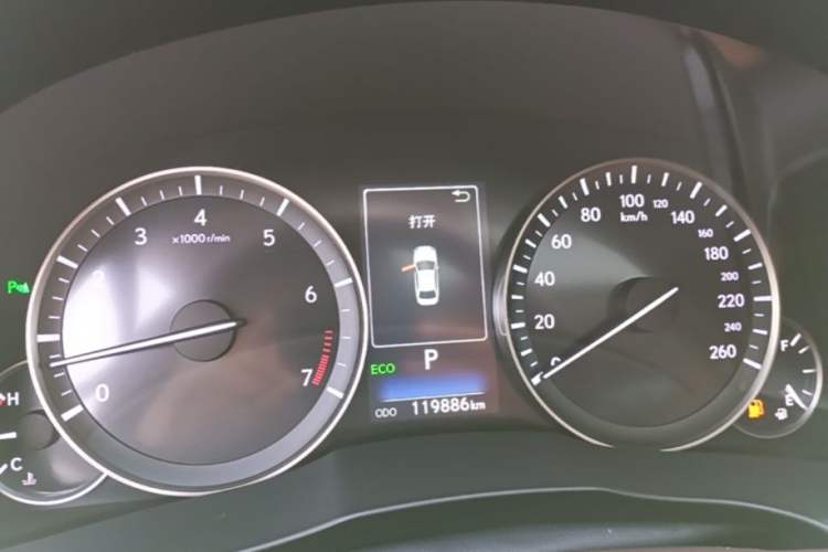 Used Lexus ES 2015 200 Elite Edition Instrument Cluster