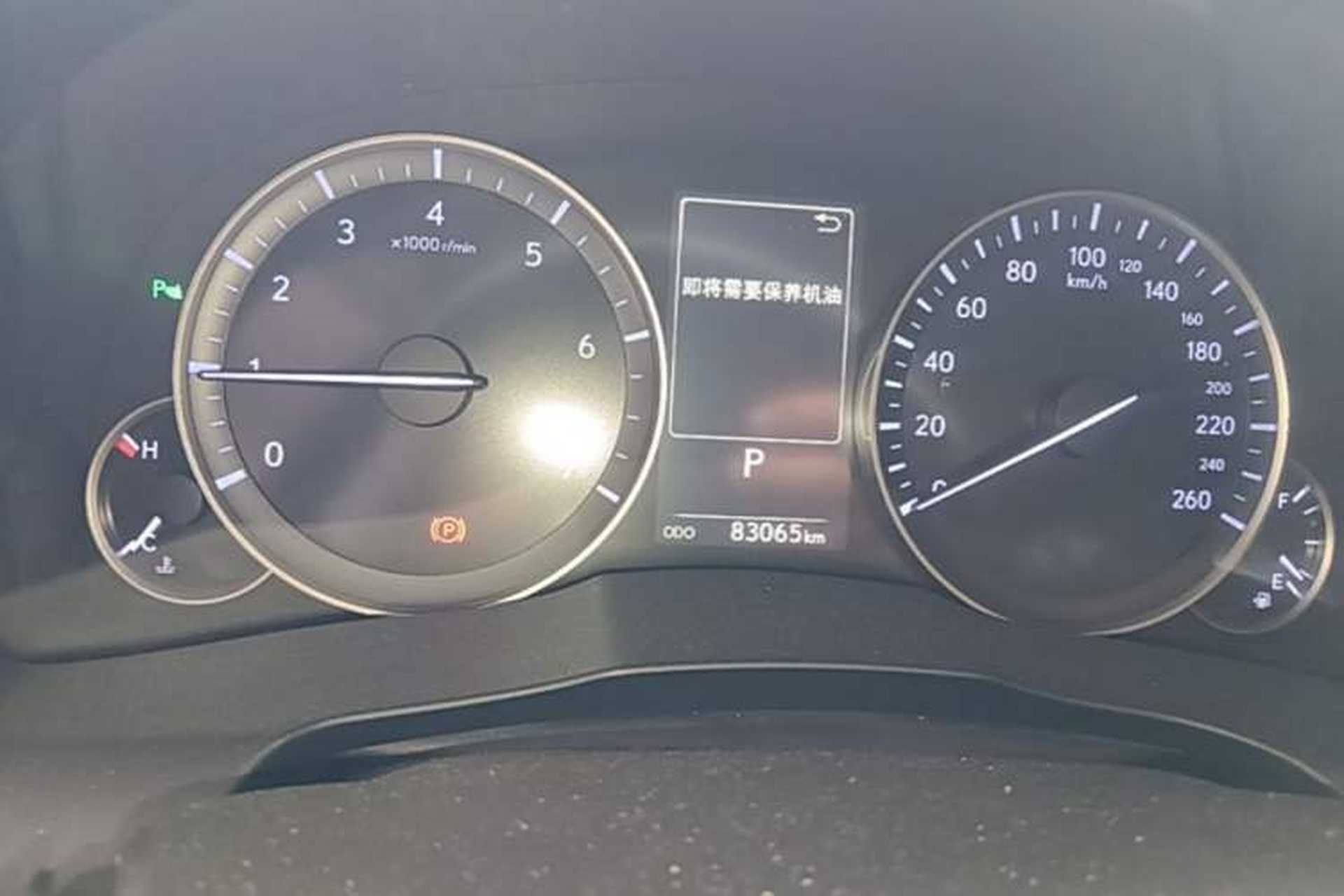 Used Lexus ES 2015 200 Elite Edition Instrument Cluster