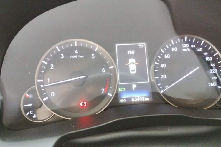 Used Lexus ES 2015 200 Elite Edition Instrument Cluster