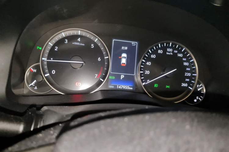 Used Lexus ES 2015 200 Elite Edition Instrument Cluster