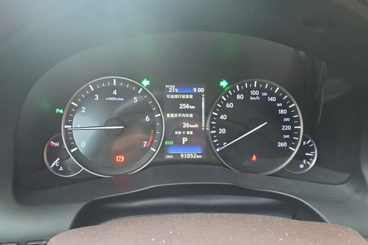 Used Lexus ES 2015 200 Comfort Edition Instrument Cluster