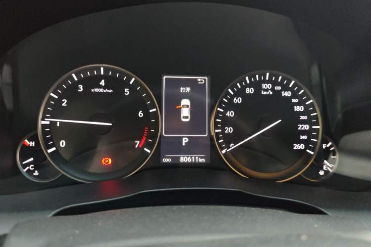Used Lexus ES 2015 200 Elite Edition Instrument Cluster