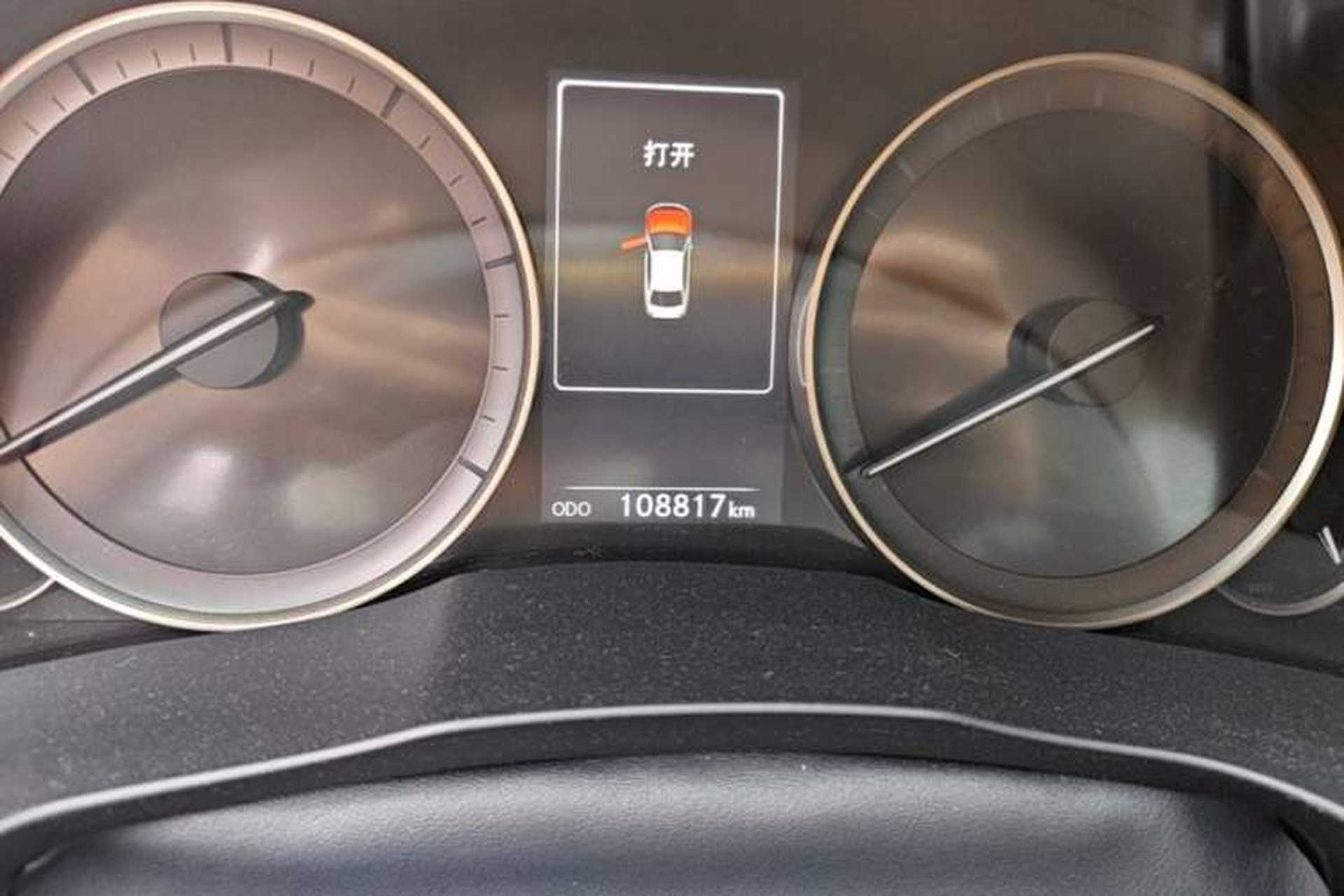 Used Lexus ES 2015 200 Elite Edition Instrument Cluster