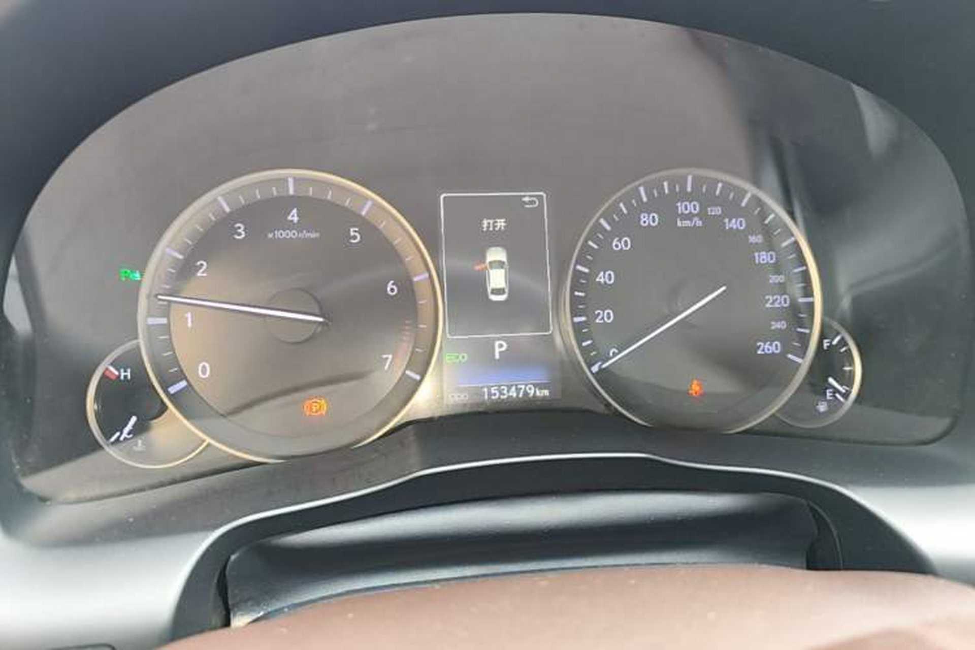 Used Lexus ES 2015 200 Elite Edition Instrument Cluster
