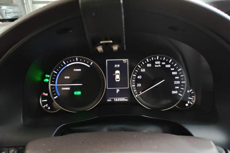 Used Lexus ES 2015 300h Comfort Edition Instrument Cluster